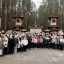 Международный конкурс-фестиваль «Ты звезда» 2 Международный конкурс-фестиваль «Ты звезда» 2