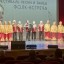 Фестиваль-конкурс «Фолк-встреча: переплёт времён» 3 Фестиваль-конкурс «Фолк-встреча: переплёт времён» 3