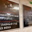 Память, которая объединяет поколения 0