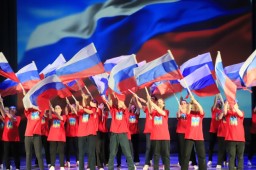 Гала-концерт фестиваля «Наш дом-Россия»