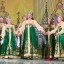 День России 1 День России 1