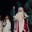 Музыкальный спектакль «7 желаний Деда Мороза» 1