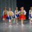 Концерт Красногорского хореографического училища и хореографической школы «Вдохновение» 1