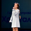Конкурс &laquo;Хрустальные звёздочки &mdash; 2025&raquo; 2