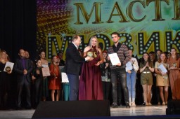 Гала-концерт IV открытого фестиваля-конкурса искусств &laquo;Мастер мюзикла&raquo;