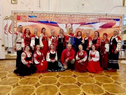 Наши достижения